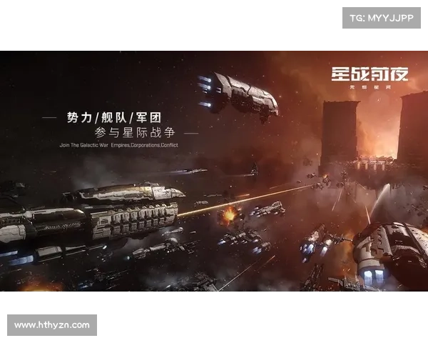 EVE Online十大必知策略解析助你在星际战争中占据制高点 EVE Online十大必知策略解析助你在星际战争中占据制高点