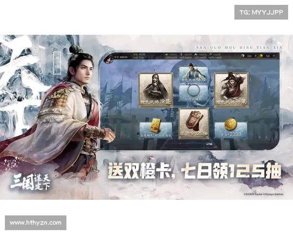 《三国群英新版本魅力全面升级全新玩法与策略再创辉煌》 《三国群英新版本魅力全面升级全新玩法与策略再创辉煌》