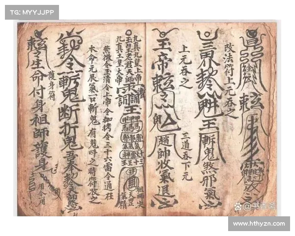 灵符使用技巧全解析 新手必备的实用指南与入门秘诀 灵符使用技巧全解析 新手必备的实用指南与入门秘诀