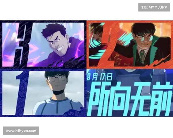 S赛冠军的崛起与荣耀之路：从初出茅庐到世界巅峰的传奇历程