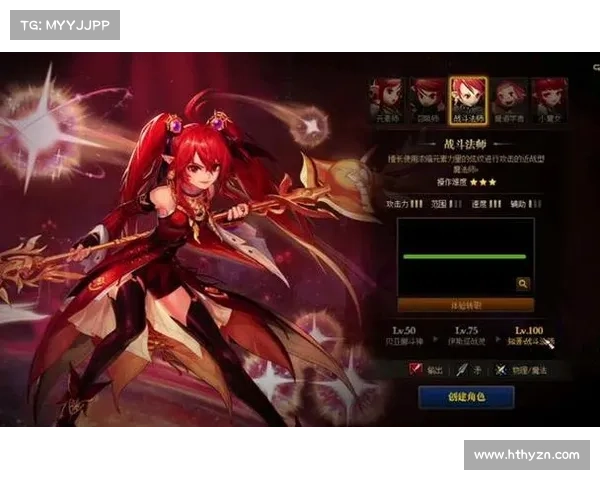 DNF职业选择全解析:深入了解最受欢迎职业的优缺点与玩法技巧 DNF职业选择全解析:深入了解最受欢迎职业的优缺点与玩法技巧