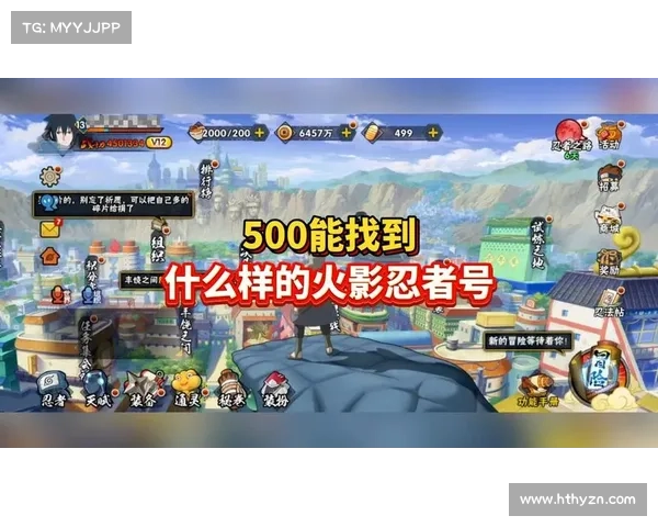 全新火影忍者手游版本震撼上线等你来挑战体验全新忍者世界 全新火影忍者手游版本震撼上线等你来挑战体验全新忍者世界