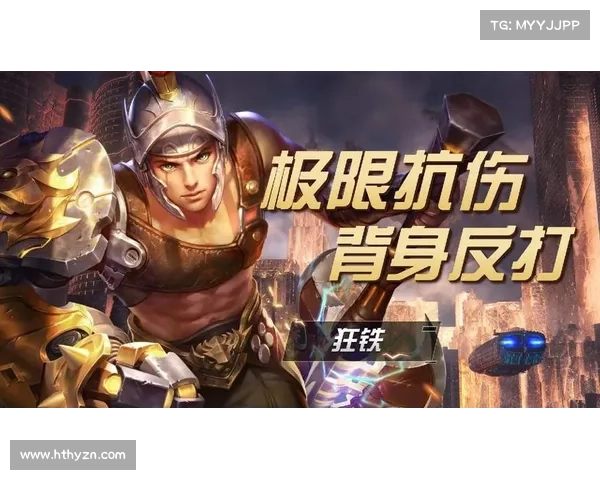荣耀八月挑战极限激战成就英雄传奇的成长之路 荣耀八月挑战极限激战成就英雄传奇的成长之路