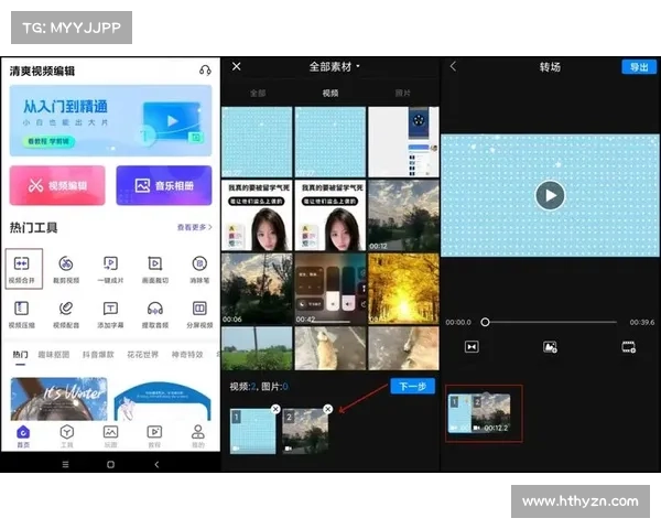 轻松掌握短视频制作技巧这些软件帮你快速上手与创作 轻松掌握短视频制作技巧这些软件帮你快速上手与创作