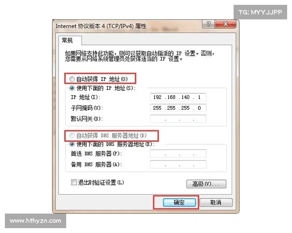 OBGG数据查询中的常见问题解析与解决方法分享 OBGG数据查询中的常见问题解析与解决方法分享