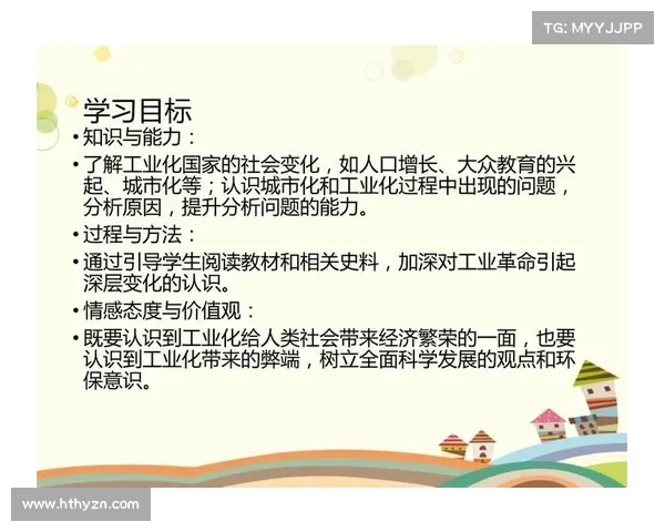 社会变迁与文化交流互动态势对现代社会发展的深刻影响分析