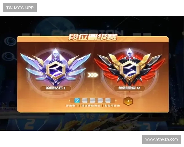 QQ飞车提升段位的高效技巧分享