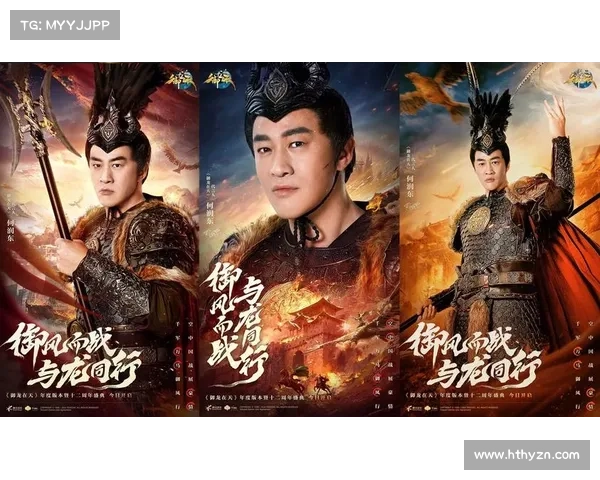 《御龙在天》战斗技巧全解析高手必备的战略与操作指南