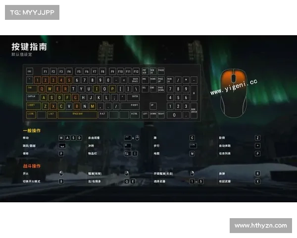 提升英雄合击游戏稳定性加速器使用教程详细指南