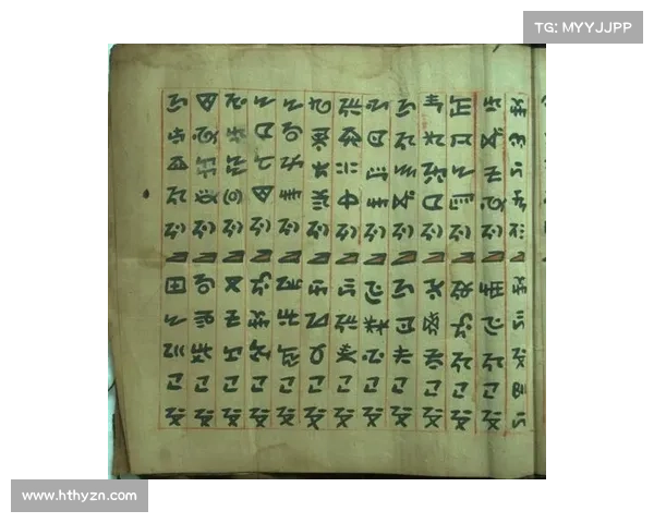 朱雀天境修炼入境技巧解析与突破之道全指南