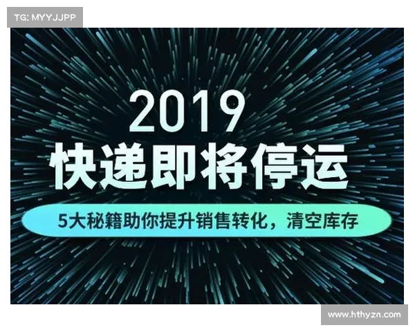 DNF工会等级快速提升十大秘籍助你轻松打造最强公会阵容