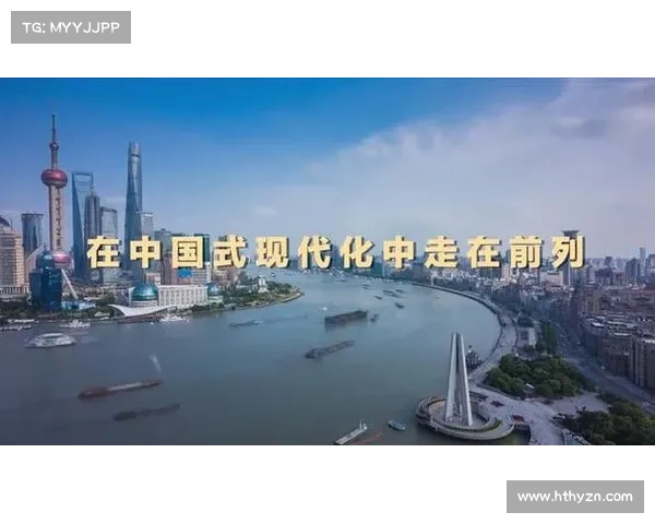 东超含义全方位解析及其在现代语境中的应用与影响