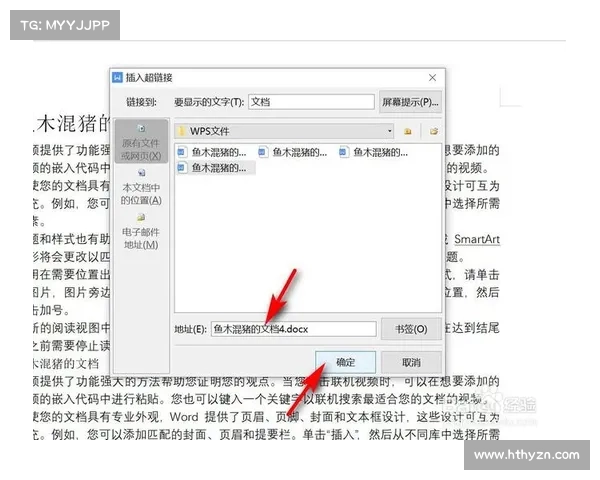 从多渠道查询金特罗当前效力俱乐部的准确方式与步骤指南详解获取最新信息方法大全