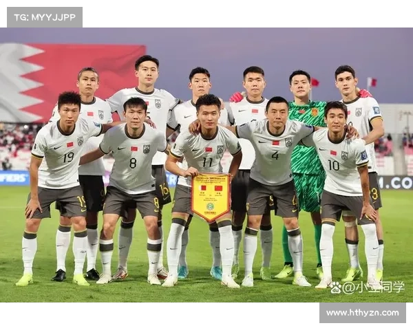 如何在杭州为国足英雄桑尼加油并助力球队走向胜利