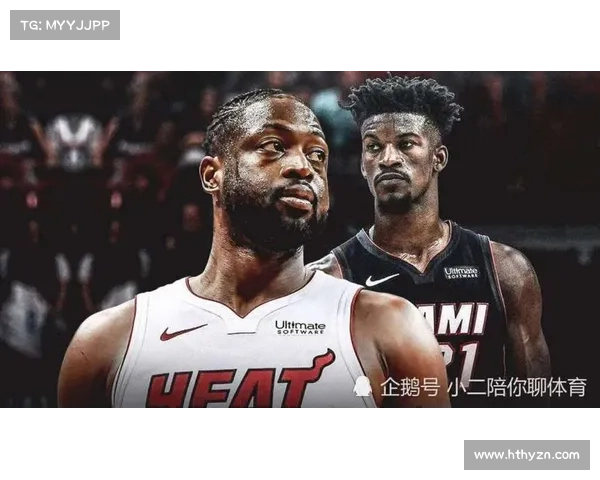 引进古德蒙德森对球队战术多样性及进攻端提升的潜在优势分析