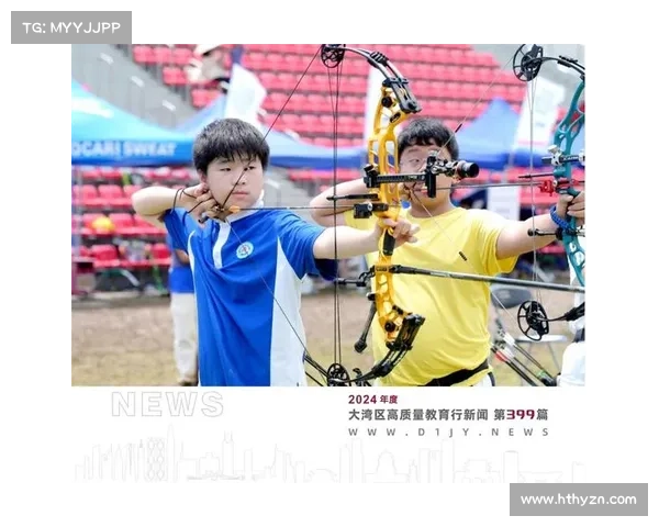 张娜璐勇夺奥运射箭金牌 创下中国射箭历史新篇章