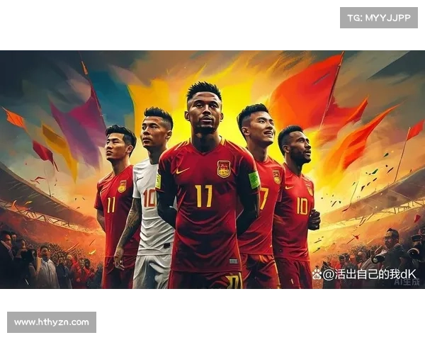 归化球员在中国足球发展的机遇与挑战解析