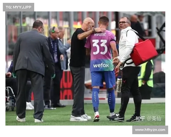 意甲巅峰对决 吉鲁点射与莱奥绝妙倒钩共同点燃赛场激情