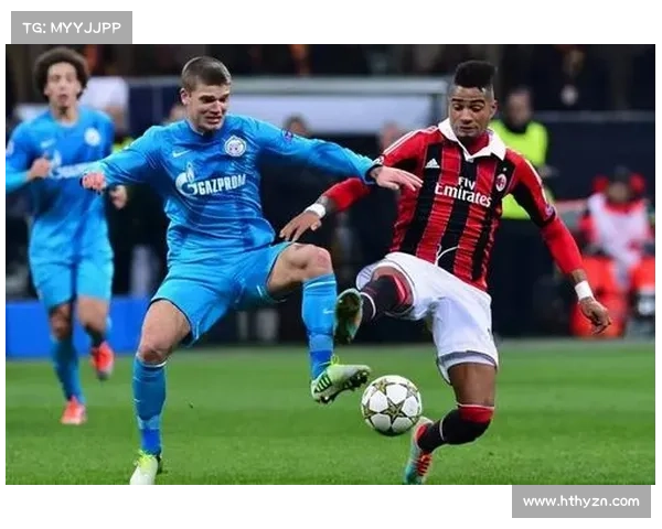 拉齐奥全攻全守战术的五大关键要素及其实际运用分析