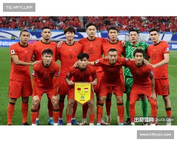 提升国足排名的五大战略路径及实施建议